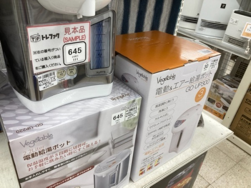 トレファクブログ画像５