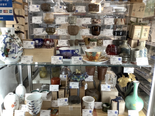 買取