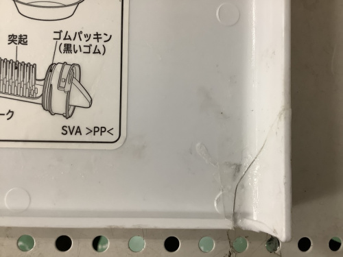 買取