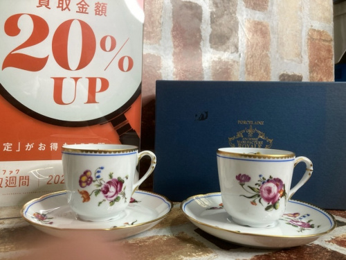 トレファク買取週間の中古家電