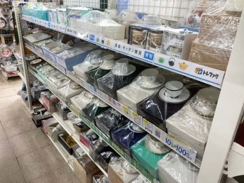 三鷹リサイクルの中古