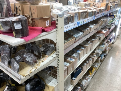 中古