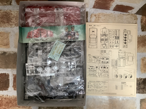 おもちゃの中古