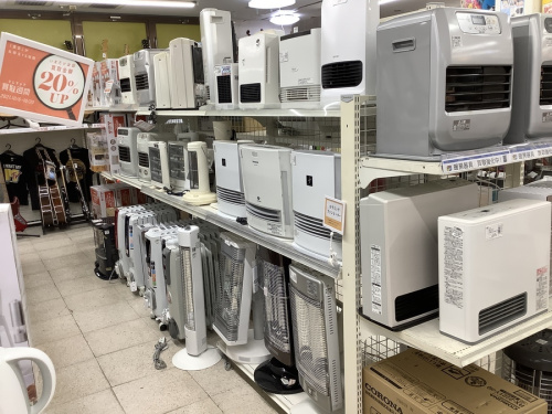 買取