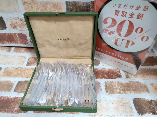 雑貨の洋食器