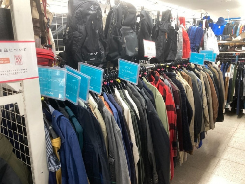 中古家電