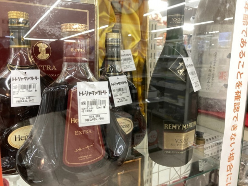 中古家電の中古家具