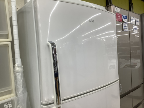 生活家電の冷蔵庫