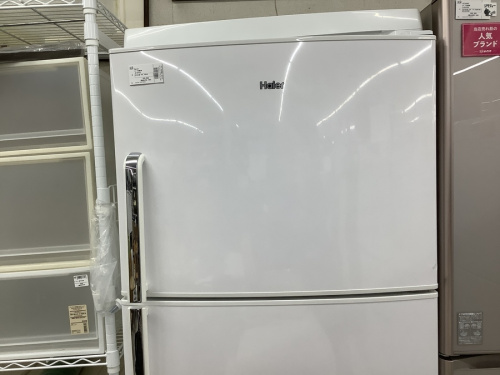 冷蔵庫の中古家電