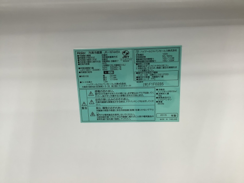 21年10月23日：画像６