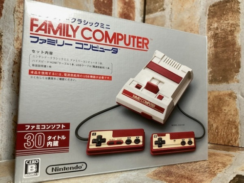 ゲーム買取のアニメ