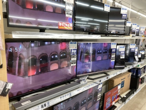 中古家電