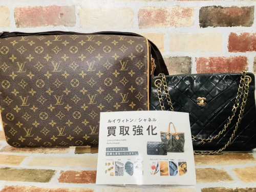 ブランド・ラグジュアリーのLOUIS VUITTON