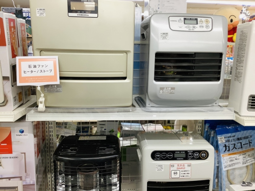 ストーブの中古家電