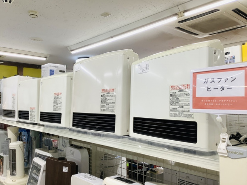 中古家電の中古