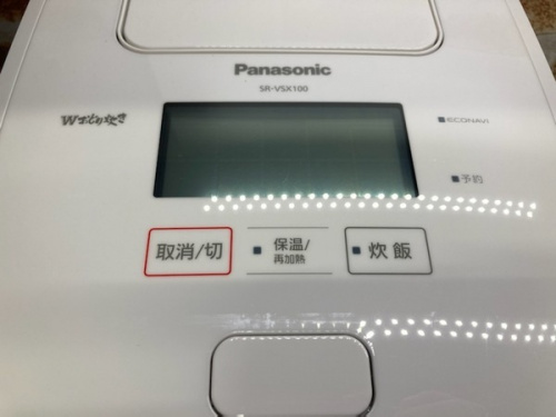 暖房　の炊飯器