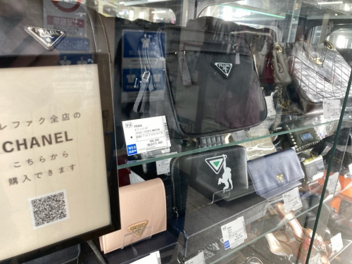 レディースバッグの買取