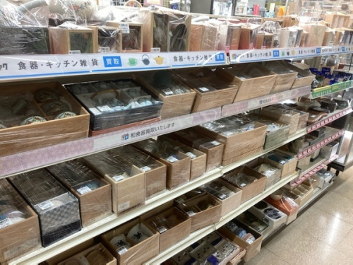 買取のおもちゃ