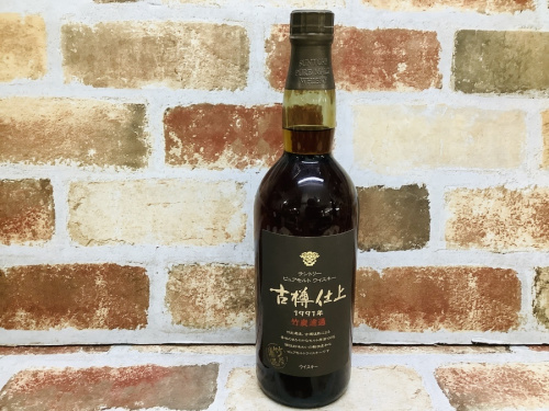 洋食器のお酒