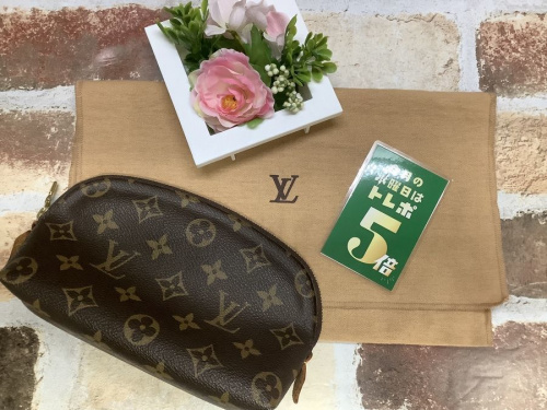 ブランド・ラグジュアリーのLOUIS VUITTON