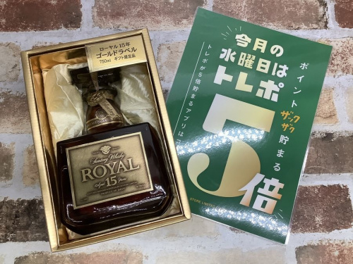 お酒のウイスキー