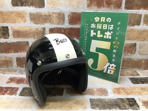 スポーツ用品のバイク用品