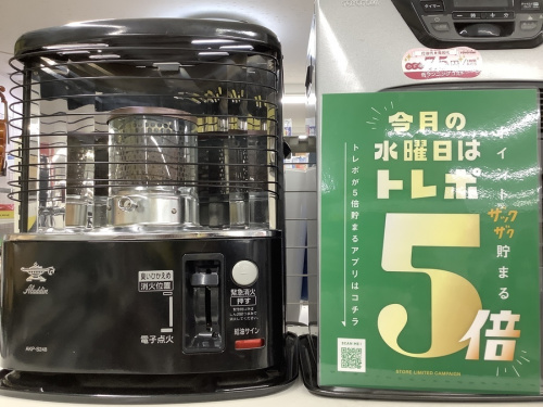 季節家電のストーブ