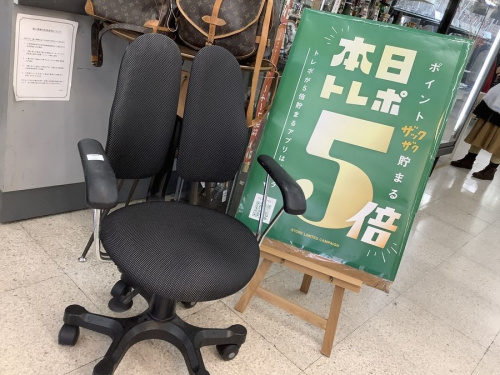 家具のイス