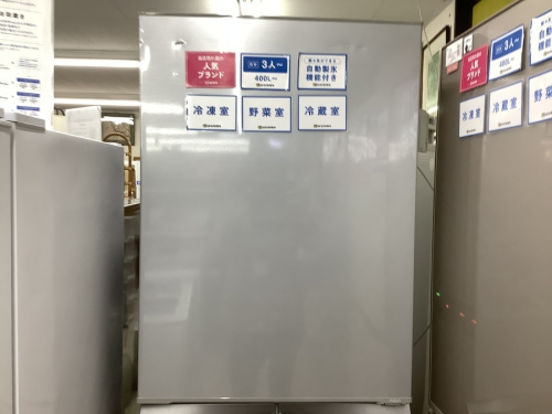 中古の買取