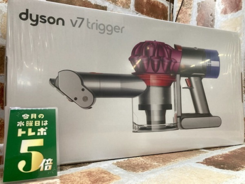 ダイソンのdyson