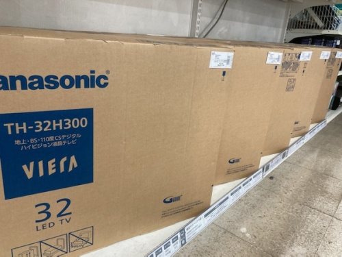 テレビのパソコン