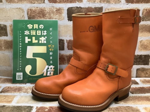 メンズファッションのブーツ