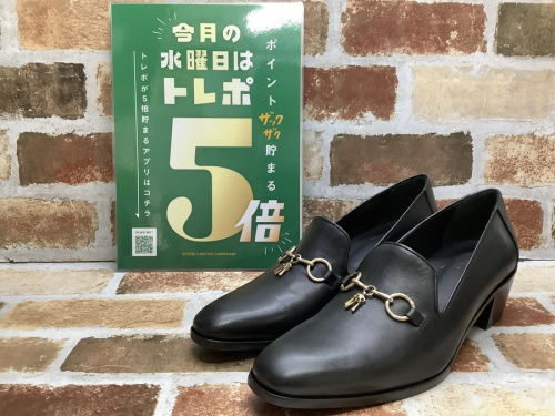 メンズファッションのスニーカー