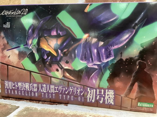 ホビーのプラモデル