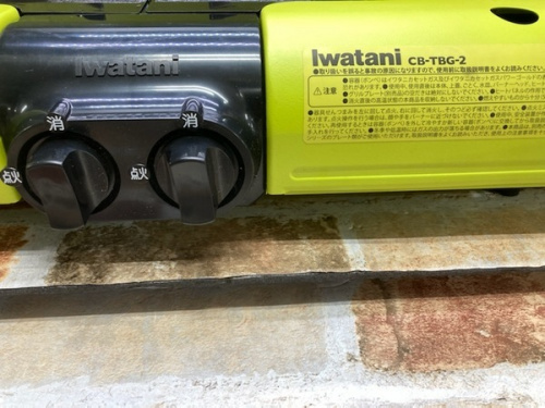 ランタンのキャンプ