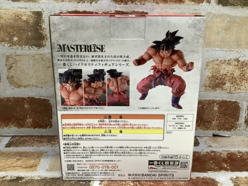 フィギュアの中古