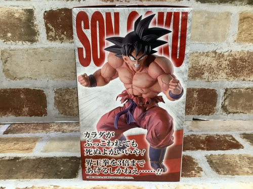 中古の買取
