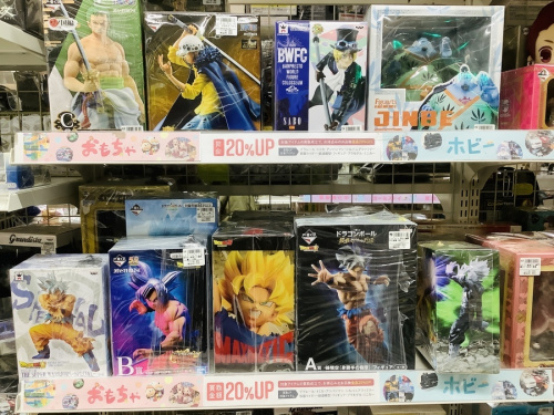 おもちゃのホビー