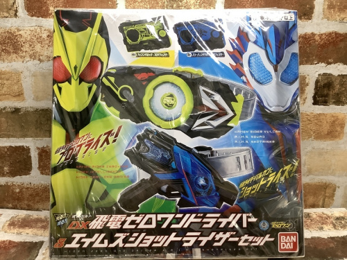 アニメグッズの仮面ライダー