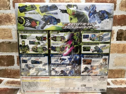仮面ライダーの変身ベルト