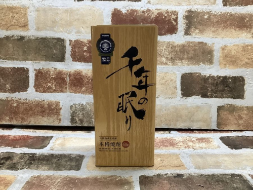 焼酎