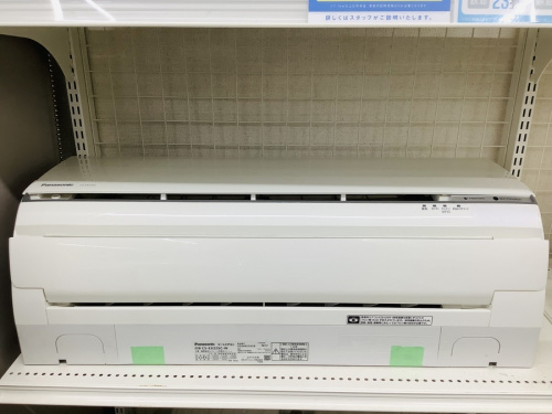 エアコンの家電情報