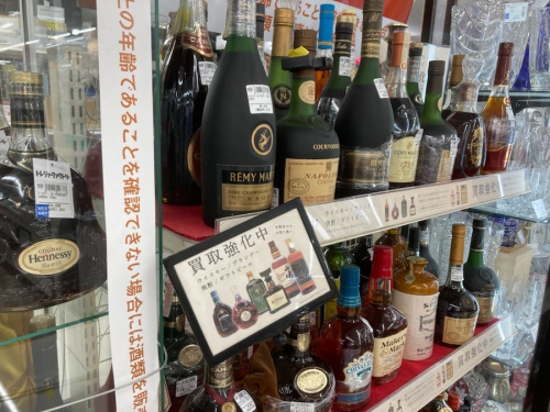 古酒のウイスキー
