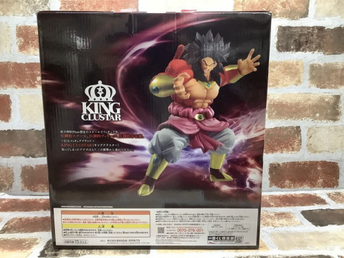 ホビーの買取キャンペーン