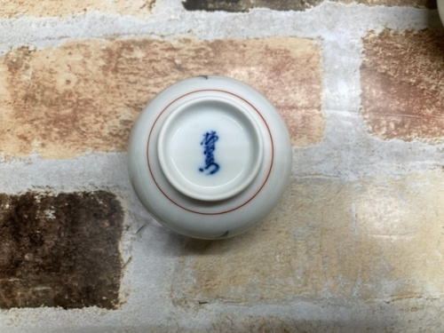 洋食器のギルト