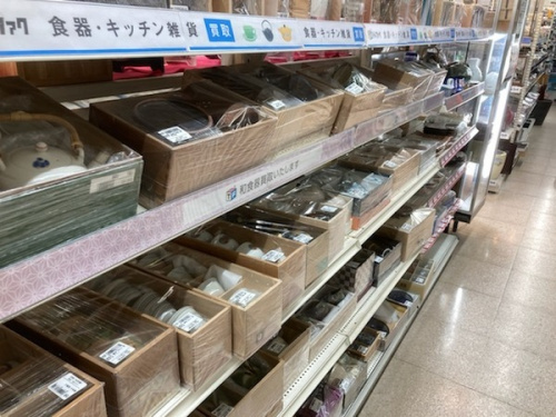 雑貨の柿右衛門