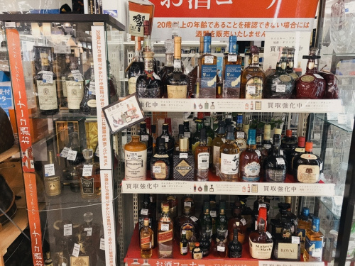 サントリーの知多