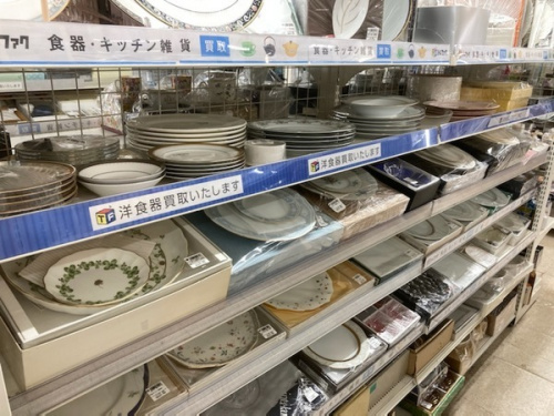 アレッシーの家電