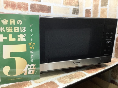 キッチン家電のレンジ