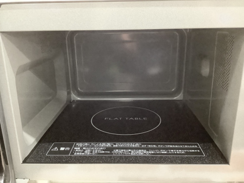 電子レンジのPanasonic